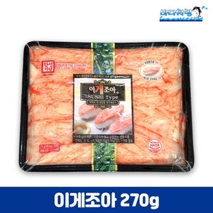 이게조아 스시타입 270g 한성기업 초밥용게맛살 냉동 맛살튀김 고명, 1개
