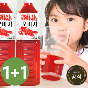 새봄 오미자원액 오미자 청 즙 엑기스 진액, 2개, 1.5L