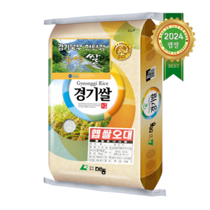 경기 오대쌀 경기북부 한탄강유역 백미 게르마늄농장 24년산 햅쌀, 10kg, 1개