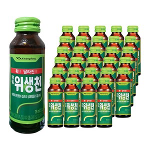 광동제약 위생천, 75ml, 30개