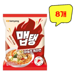 삼양 맵탱 마늘조개라면 봉지라면 110g, 8개