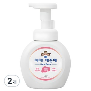 아이깨끗해 핸드워시 용기형 상큼한 레몬향, 250ml, 2개