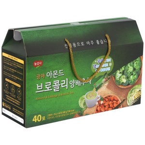 광야식품 1+1 아몬드 브로콜리 양배추차 25g x 40T / 선물세트, 2개, 40개입