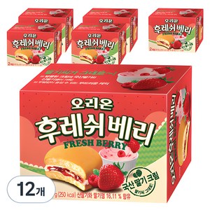 오리온 후레쉬베리 딸기, 56g, 12개