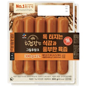 CJ 더 건강한 그릴후랑크 300Gx2개입 신선포장 (아이스박스포장), 300g, 2개