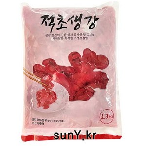 코우 신슈 적초생강 1.3kgX10개 초생강 업소용 대용량 박스, 1.3kg, 10개