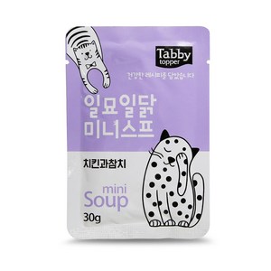 테비토퍼 일묘일닭 미니스프 고양이간식, 30g, 1개