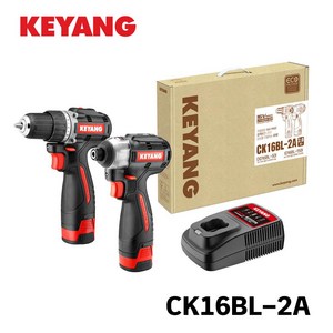 계양 계양 충전콤보세트 CK16BL-2A (14.4/2.0) 16V 충전 콤보 키트, 1개