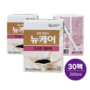 뉴케어 고소한검은깨 빨대형, 200ml, 30개