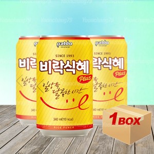 팔도 비락식혜 340ml x 24캔, 24개