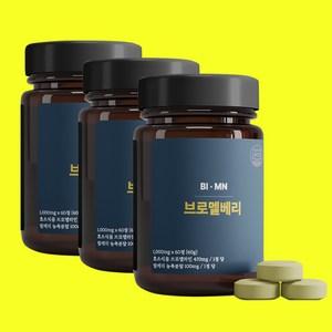 브로멜라인 브로멜베리 아이 빌베리 600mg, 3개, 60정