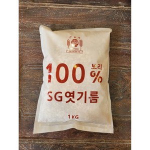 SG푸드 엿기름 엿질금 가루 식혜 조청 고추장 1KG*10, 10kg, 10개