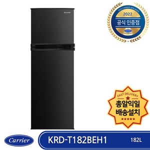 캐리어 KRD-T182BEH1 미니(소형) 일반냉장고 저소음 블랙메탈 182L 스탠드형냉장고