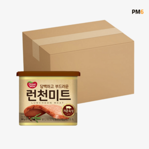 동원 런천미트 / 대용량 업소용 식당용, 340g, 24개