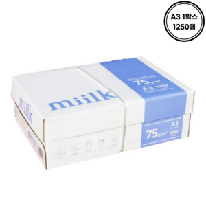 miilk 밀크 복사용지 백색 75g, A3, 2500개