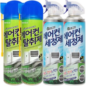 산도깨비 에어컨 세정제 330ml+에어컨 탈취제 300ml, 330ml, 2세트