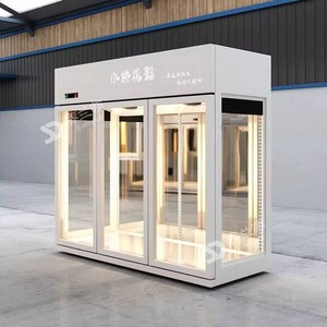 2도어 3도어 꽃 꽃집 대형 진열 도어 화분 쇼케이스 플라워 냉장고, 소형 3도어 1.5m 보드 블랙