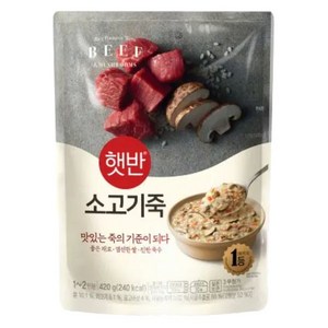 비비고 소고기죽 450g, 7개, 420g