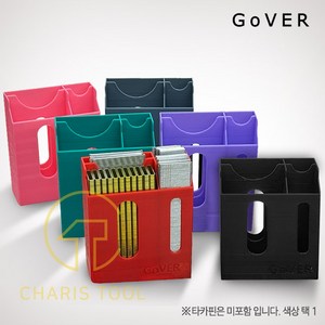 고버 GOVER 타카핀통 타카핀 케이스 수납 보관 목수 목공, 1개