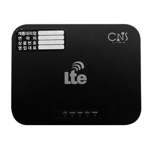 LG유플러스 CNR-L100 LTE 설치형 라우터 엘지유플러스설치