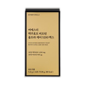 여에스더 맥주효모 비오틴 울트라 케어 5200 맥스 (국내 최대 함량), 1개, 14회분