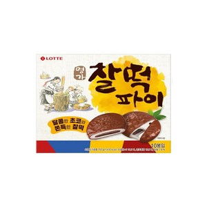 롯데제과 명가 찰떡파이, 350g, 3개