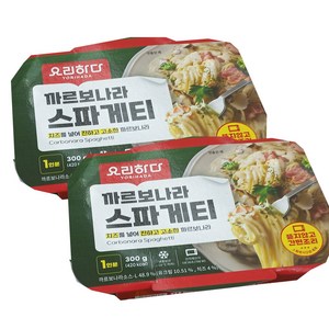 요리하다 까르보나라스파게티(1인분) 아이스포장무료, 아이스보냉백포장, 300g, 2개