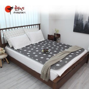 국내생산 한일의료기 탄소 카본 온열매트 전자파걱정없는 EMF인증 전기매트, 미니(쇼파겸용50cmX180cm), 더샵그레이