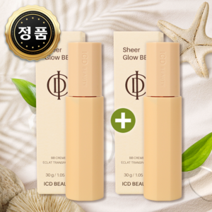 [인셀덤 비비] 2025 NEW 아이씨디 뷰티 쉬어 글로우 비비 1+1 정품박스 총수량 2개, 60g, 1개