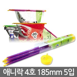 애니락 원통 4호 5p, 랜덤발송, 1개