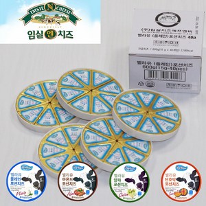 임실 벨라유포션치즈 상품선택, 2개, 240g