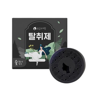 욕실의여왕 탈취 방향 아그노숲향 화장실 담배 냄새 제거, 230g, 1개