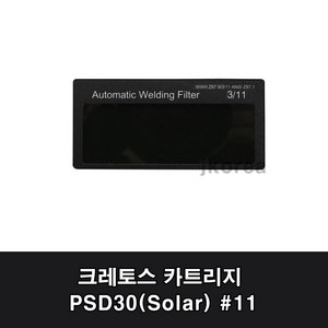 크레토스 자동차광용접면 카트리지 PSD30 / solar 11, 1개, 혼합색상