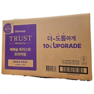 베베숲 트러스트 물티슈 캡형, 80매, 20개