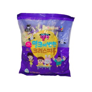 아이누리 밀크에 반한 크리스피롤(10g 100개입 뱀파이어소녀달자용) 1Kg, 1개, 10g