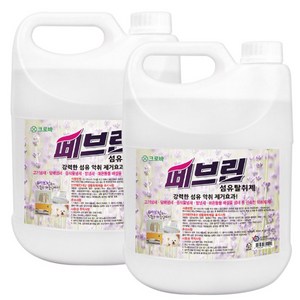 크로바 페브린 대용량 섬유탈취제 섬유향수, 4L, 2개