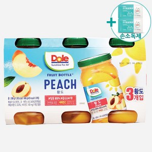 코스트코 DOLE 황도 슬라이스 666G X 3 무설탕 아이스박스포장 + 사은품, 3개