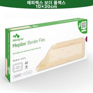 메피렉스 보더플렉스 10 x 30 cm (10장) [대리점 직영 광고심의 정품확인] 4시이전주문 당일배송 욕창 궤양 화상 수술후 상처관리 전문, 1개