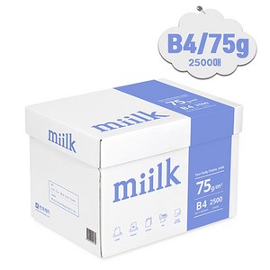 한국제지 밀크 B4 복사용지(B4용지) 75g 2500매 1BOX, 2500개