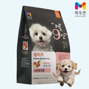 목우촌 강아지 애견 반려견 말티즈 연어 사료 1.8kg, 1개