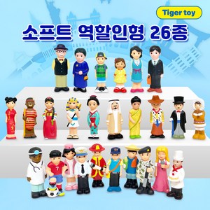 티거토이 소프트인형26종, 1개