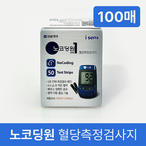 아이센스 노코딩원 혈당측정검사지 100매 (50매 2통), 1개, 2개입