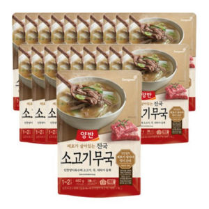 양반 진국 소고기무국, 460g, 4개