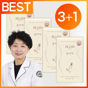 슬리아 브로멜라인 칼륨 늙은호박 파인애플 효소, 40g, 4개