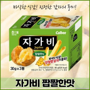 해태제과 자가비 짭짤한 맛 3p, 90g, 1개