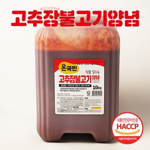 온국민 고추장불고기 제육 업소용 소스 10kg, 1개