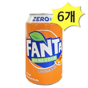 환타 제로 오렌지향 350ml, 6개