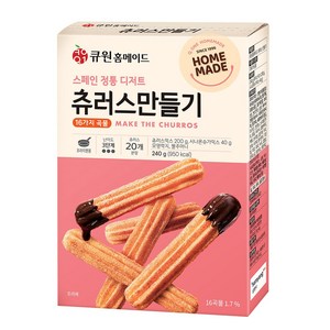 큐원 츄러스만들기 믹스 240g, 1개