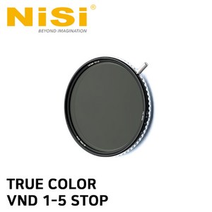 니시 가변 ND 필터 Tue Colo ND-Vaio 1-5 Stop(ND3-ND32) 67mm