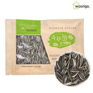 우리가스토리 볶은 껍질 해바라기씨, 800g, 1개